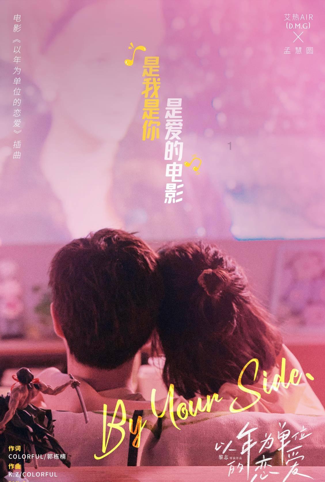 新世嘉和别克凯越哪个性价比高游戏画面
