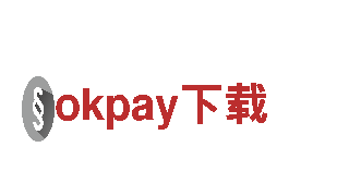 okpay下载机械企业 - 专注创新与质量